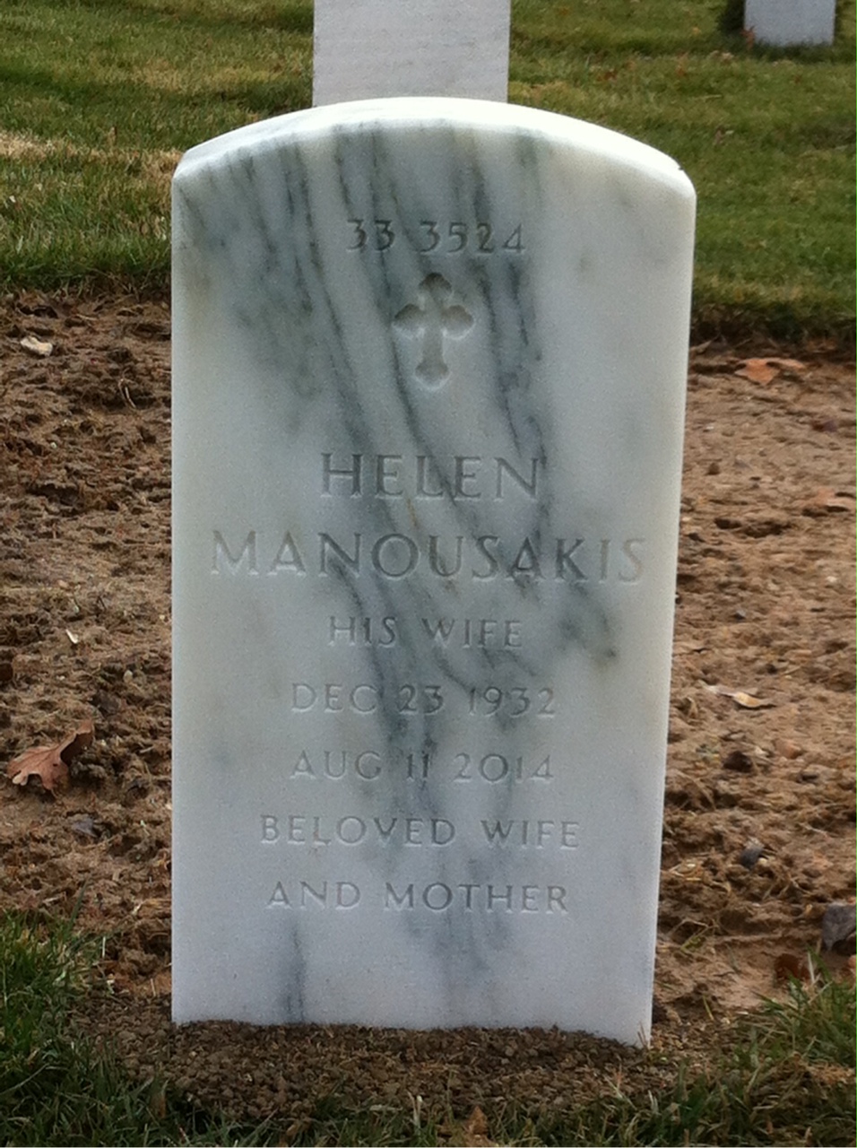 Back of headstone — Marshall Gregory