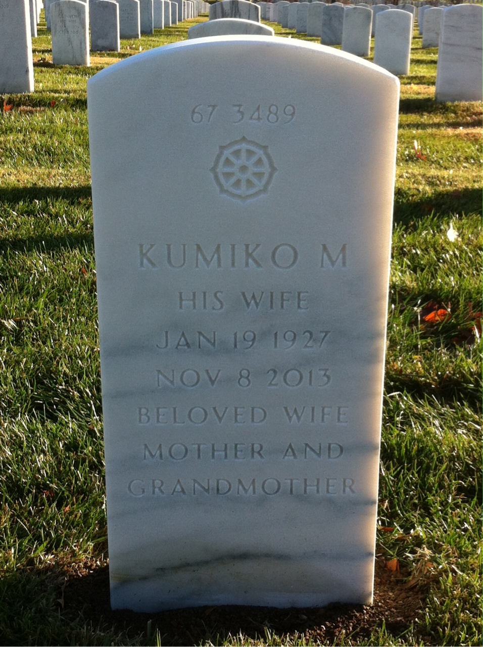 Back of headstone — Frederick Ballard