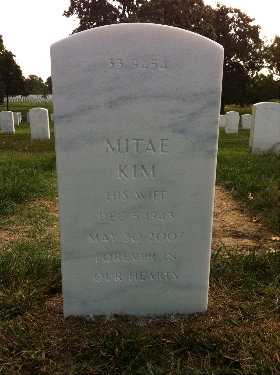 Back of headstone — Keith Anthony