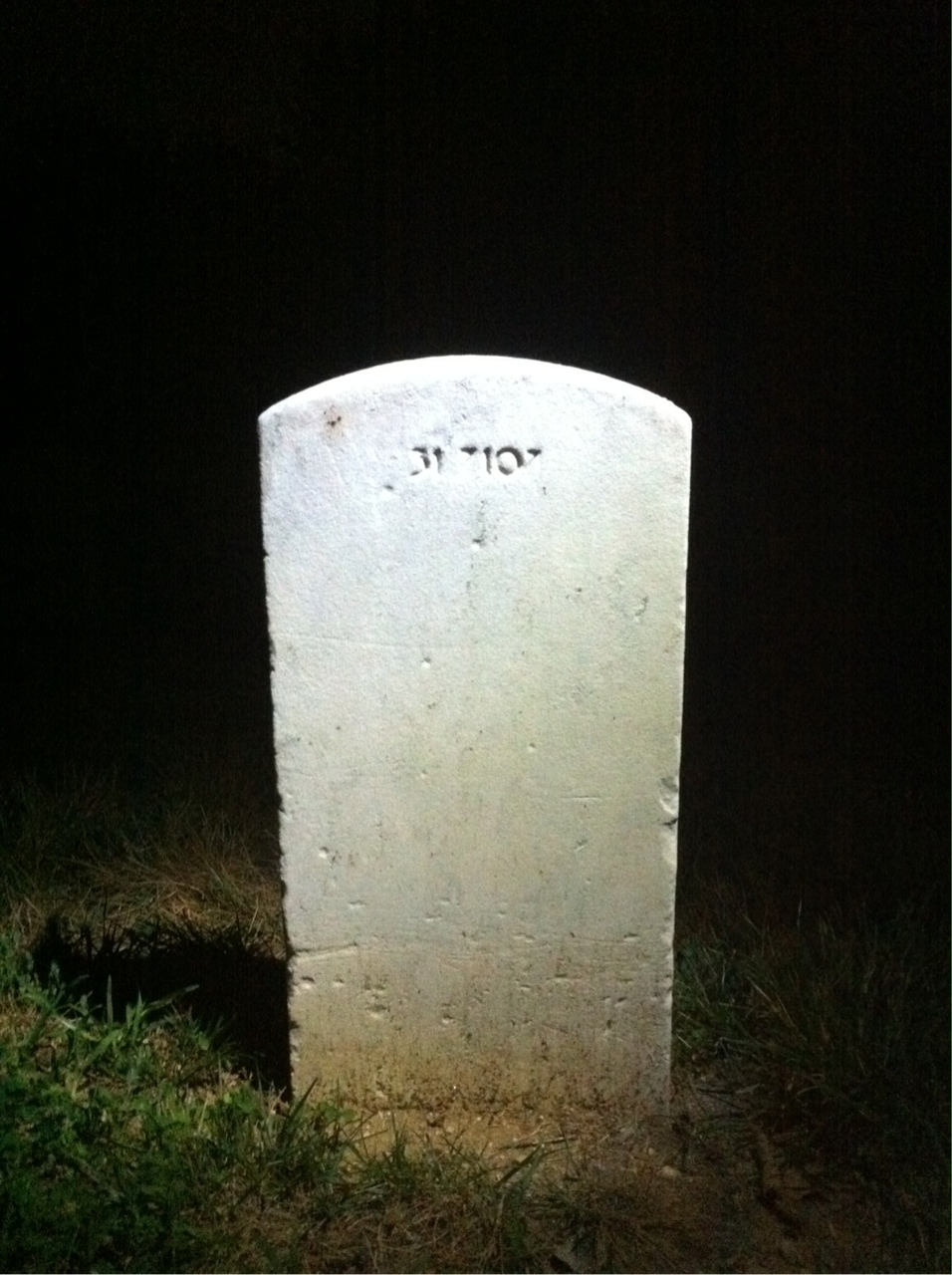 Back of headstone — Wilfred Corbin