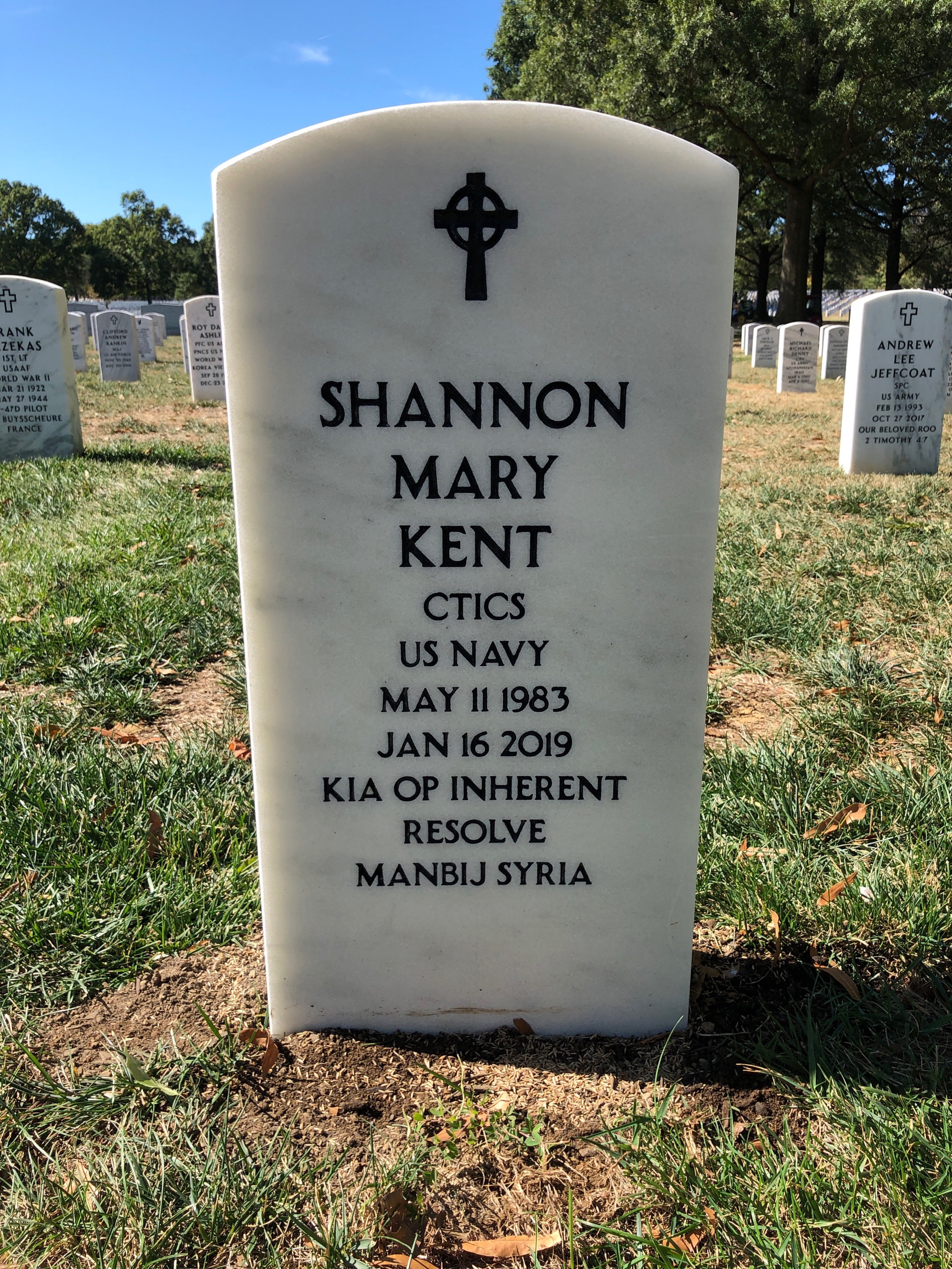 Shannon Mary Kent