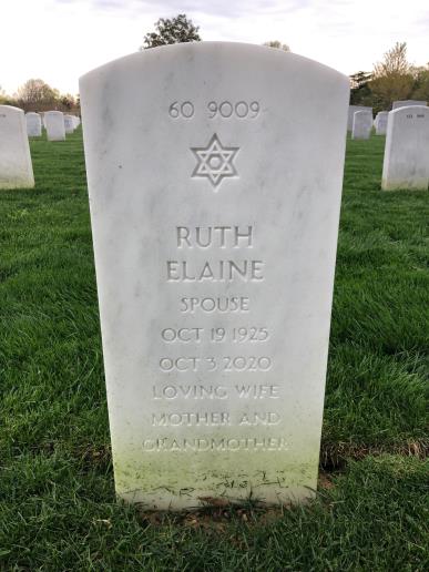 Back of headstone — Arthur Rubenstein