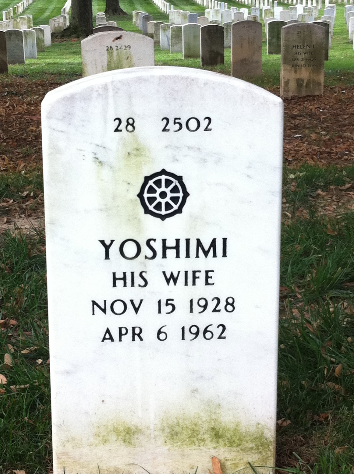 Back of headstone — Floyd Oliver
