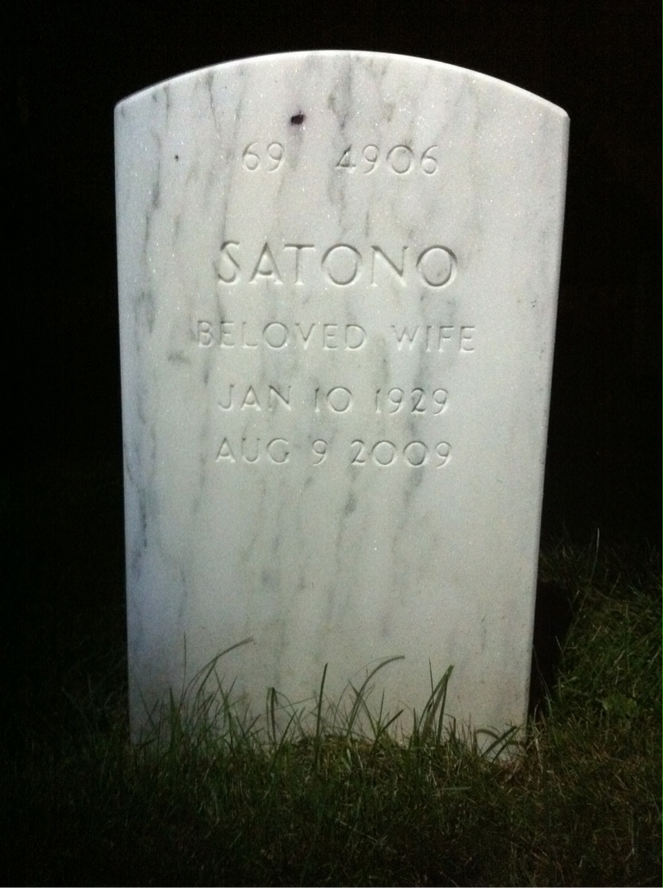 Back of headstone — Robert Cook