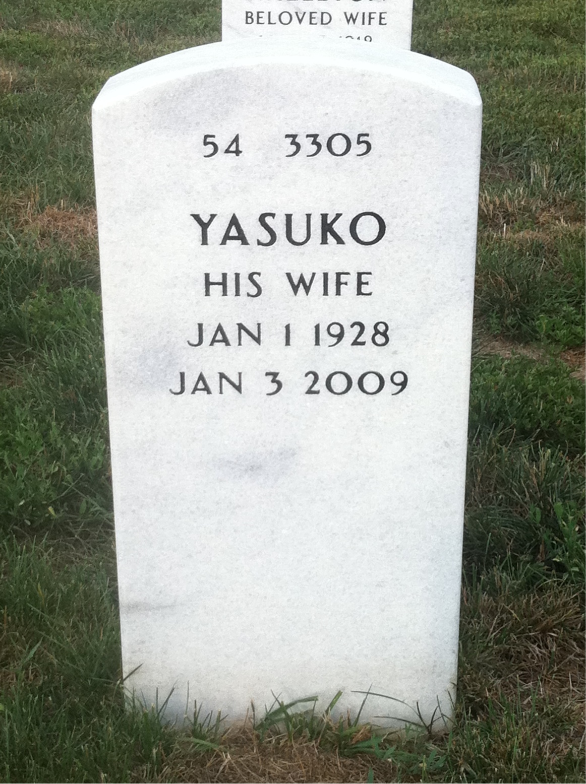 Back of headstone — Carroll Martin