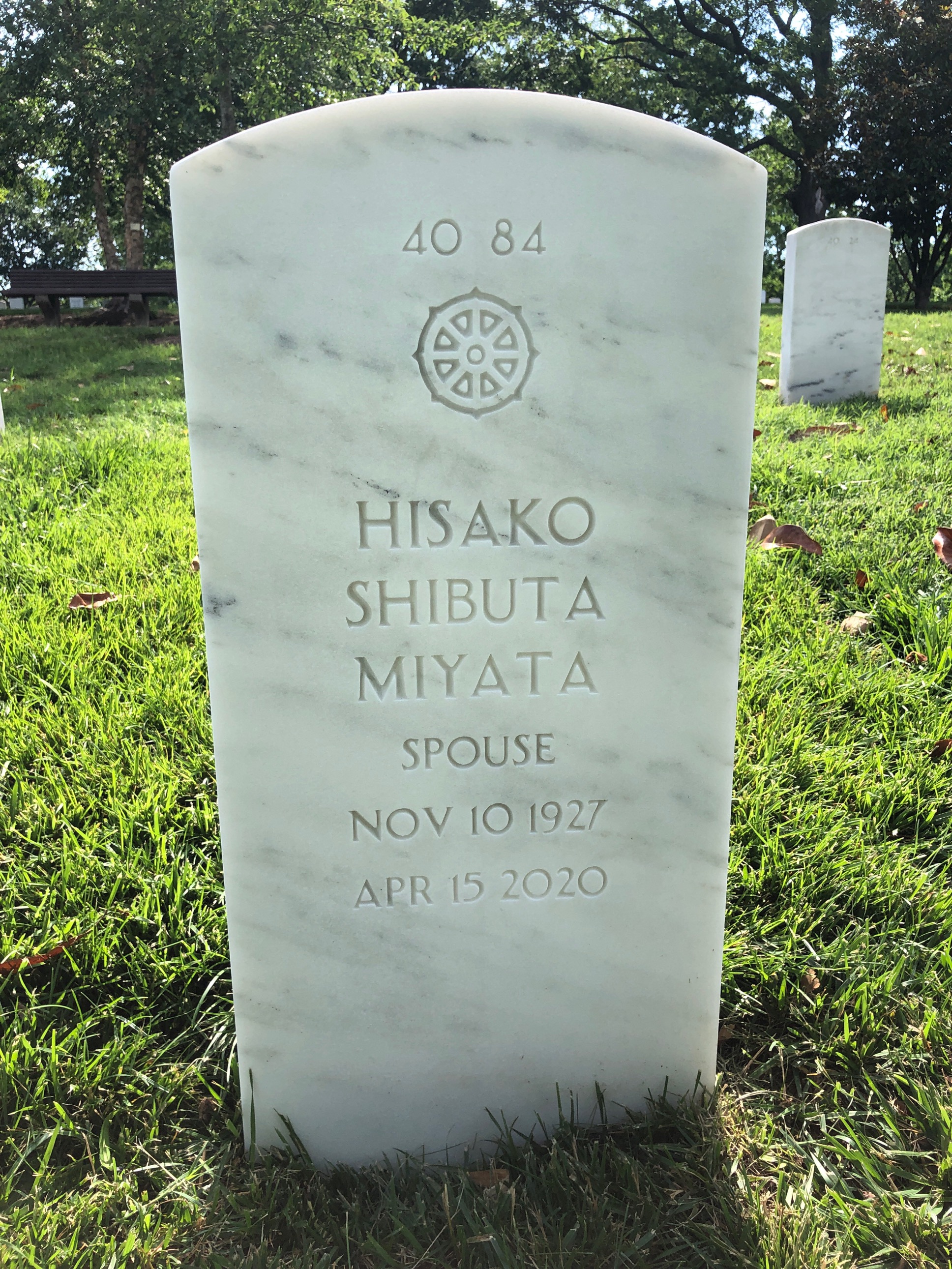 Back of headstone — Herbert Miyata