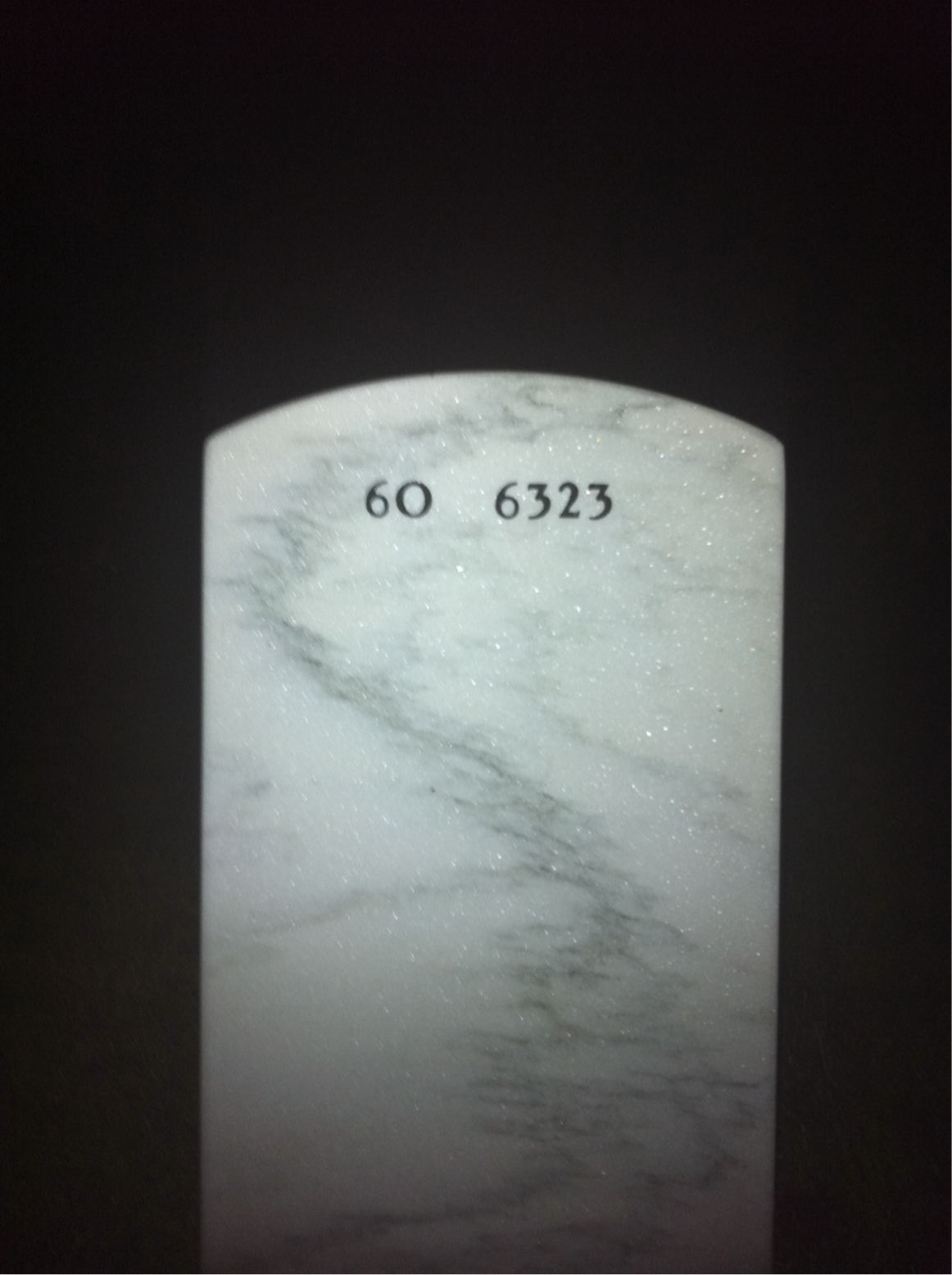 Back of headstone — Michael Pray