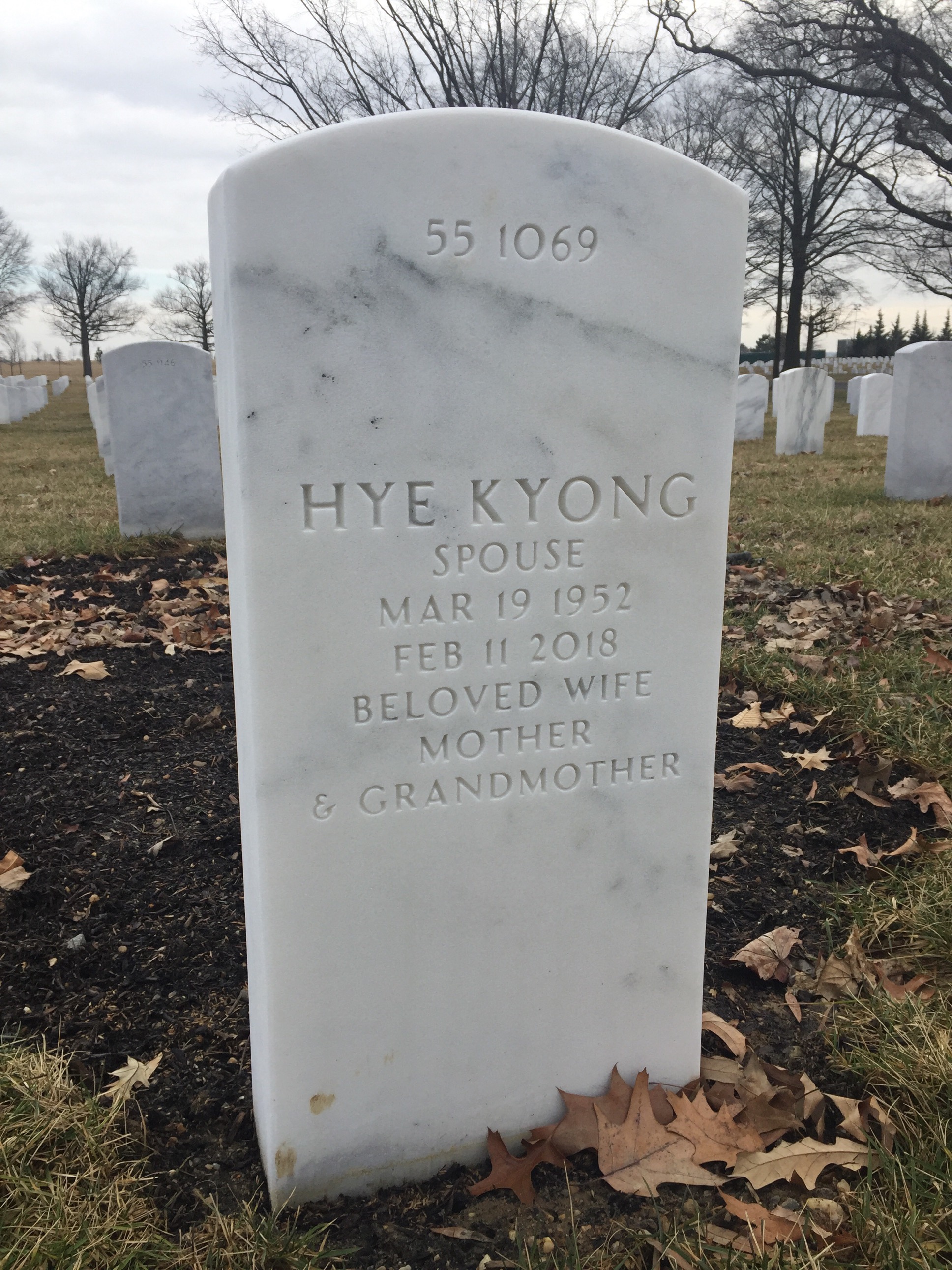 Back of headstone — Thomas Wayne Clement