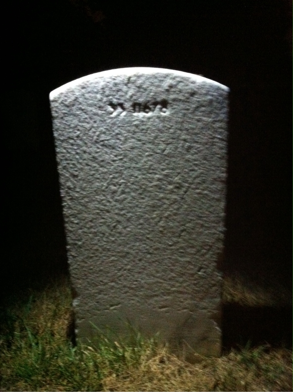 Back of headstone — James Woodson