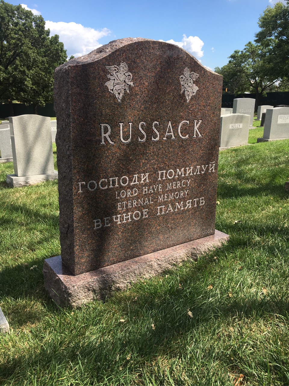 Back of headstone — Valentine Russack
