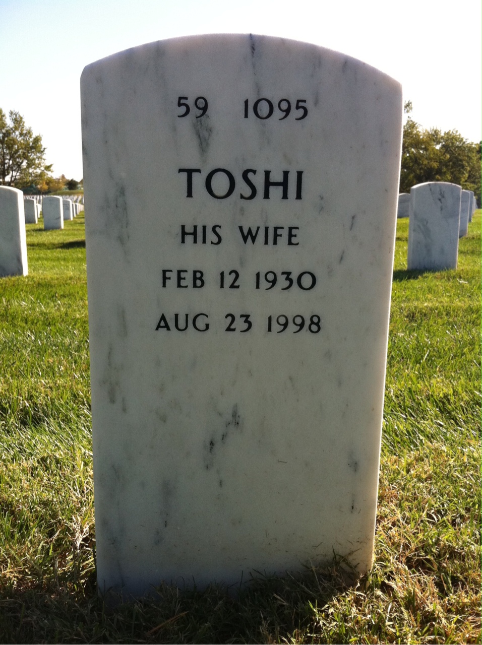 Back of headstone — Edward Zajkowsky
