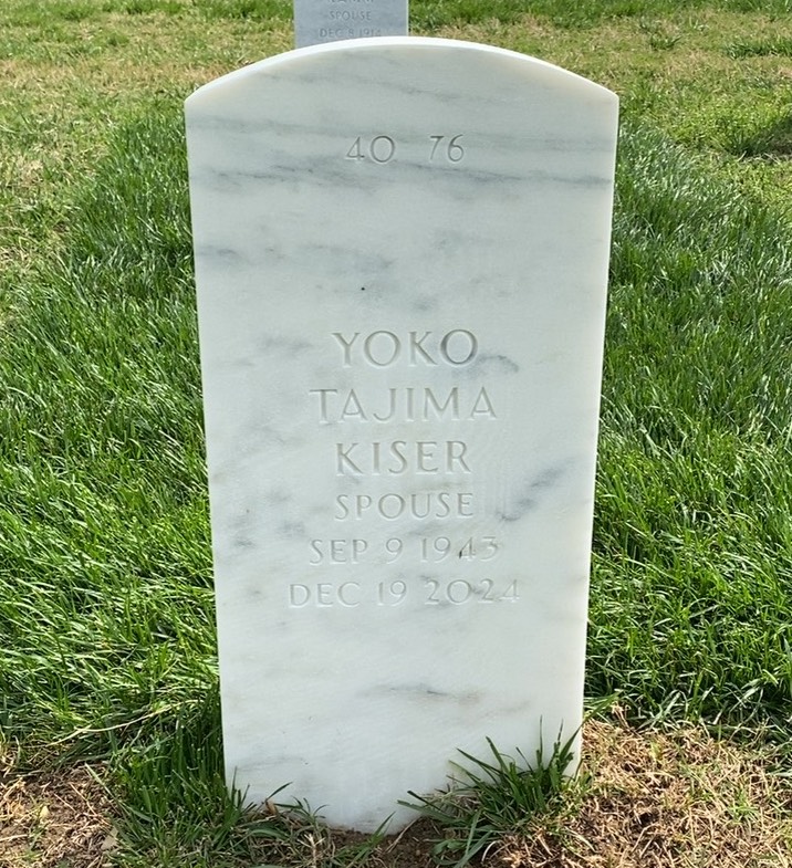 Back of headstone — Loren Kiser
