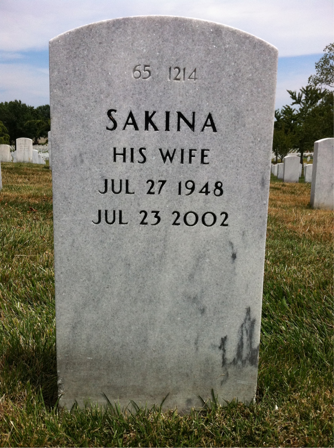 Back of headstone — Sakina Mitchell