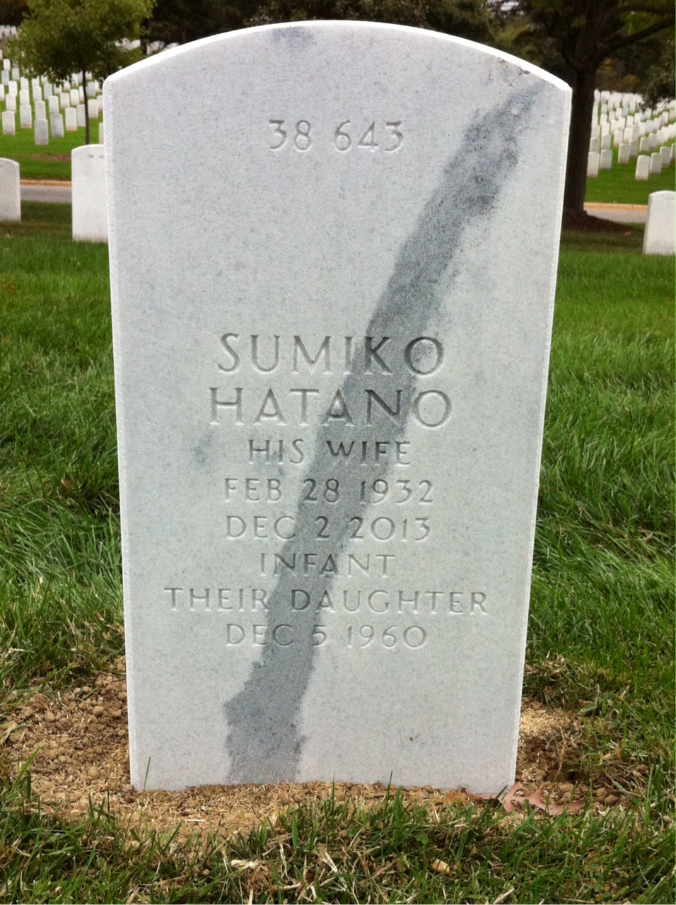 Back of headstone — Garrett Mathias