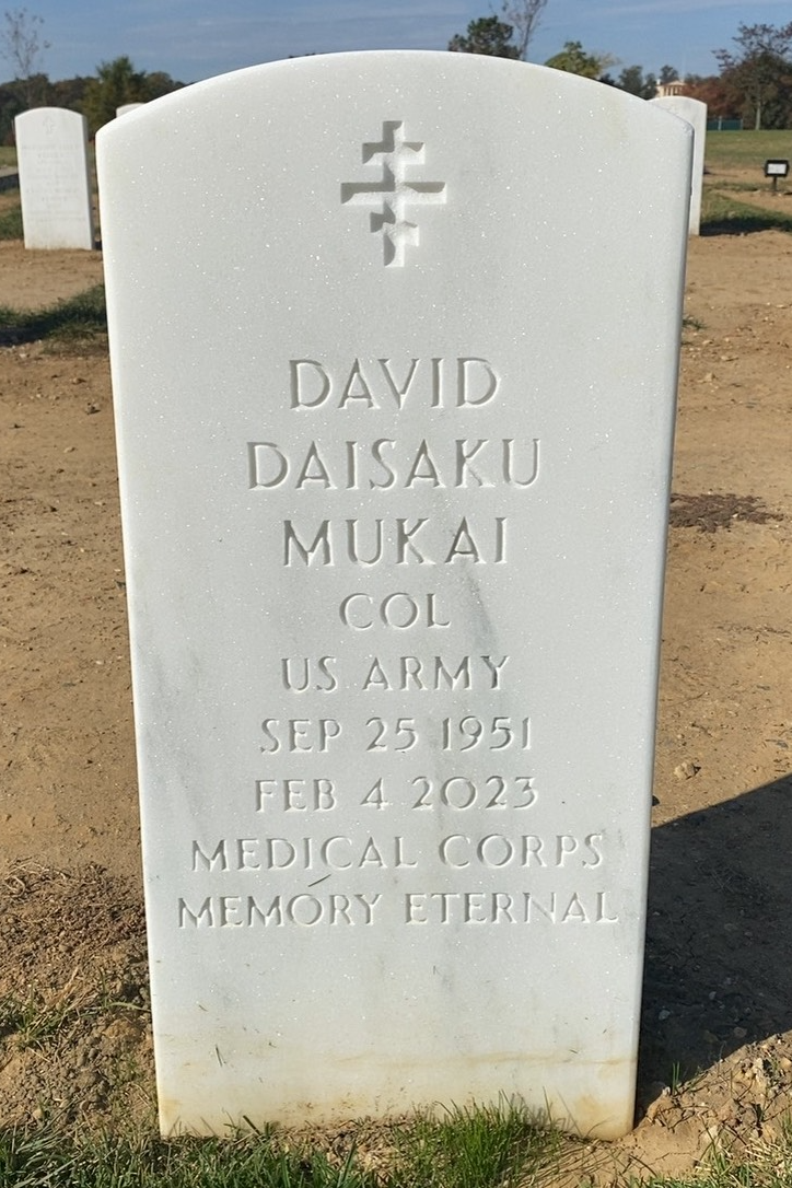 David Mukai