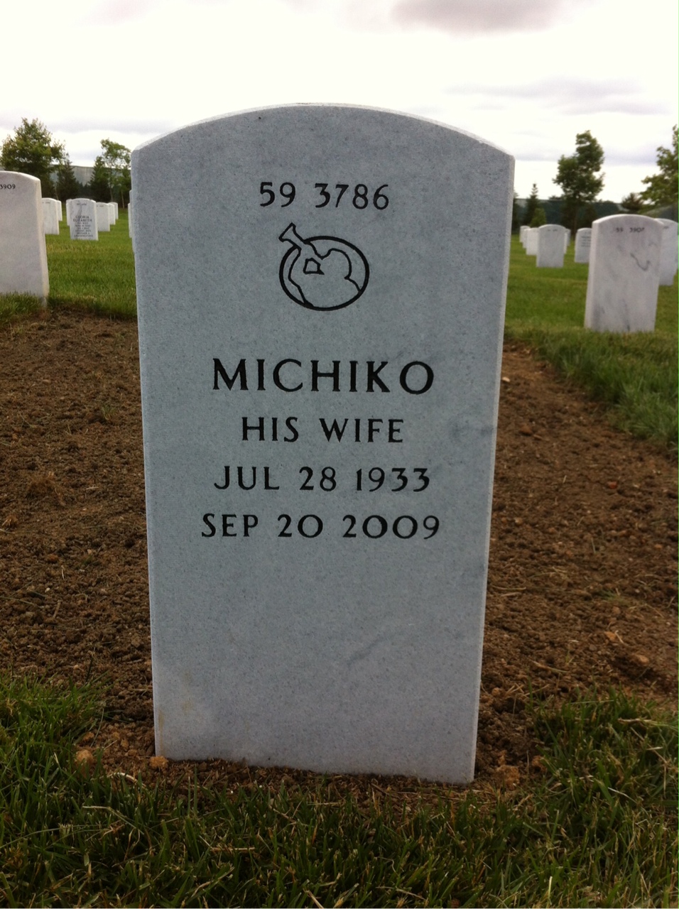 Back of headstone — Harold Sheppard