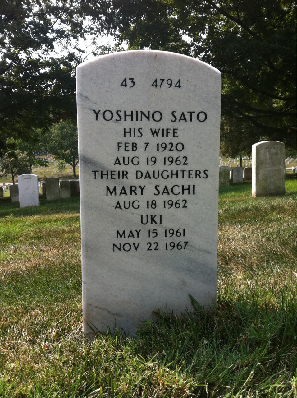 Back of headstone — Samuel Margulin