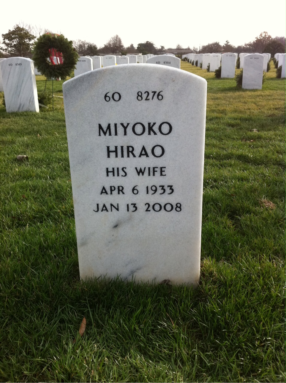 Back of headstone — John Perry