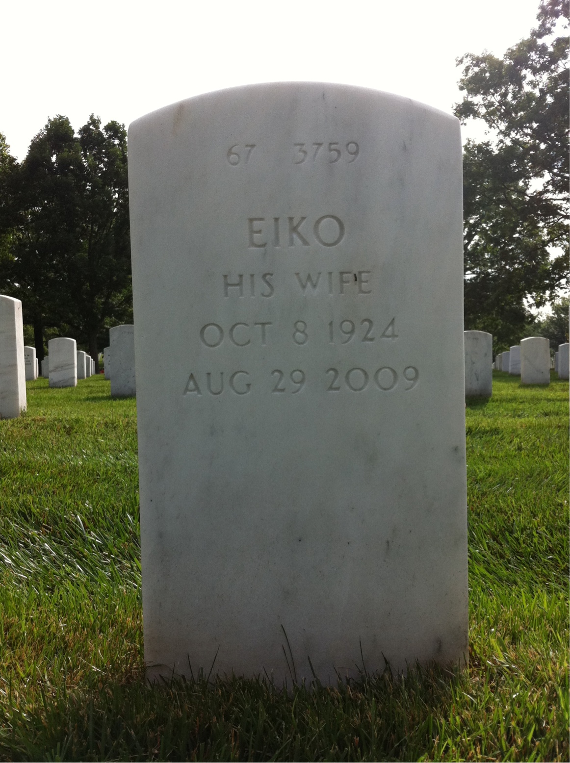 Back of headstone — Frank Bethel