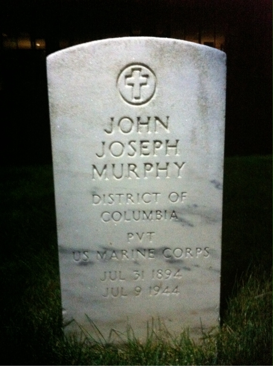 John Murphy