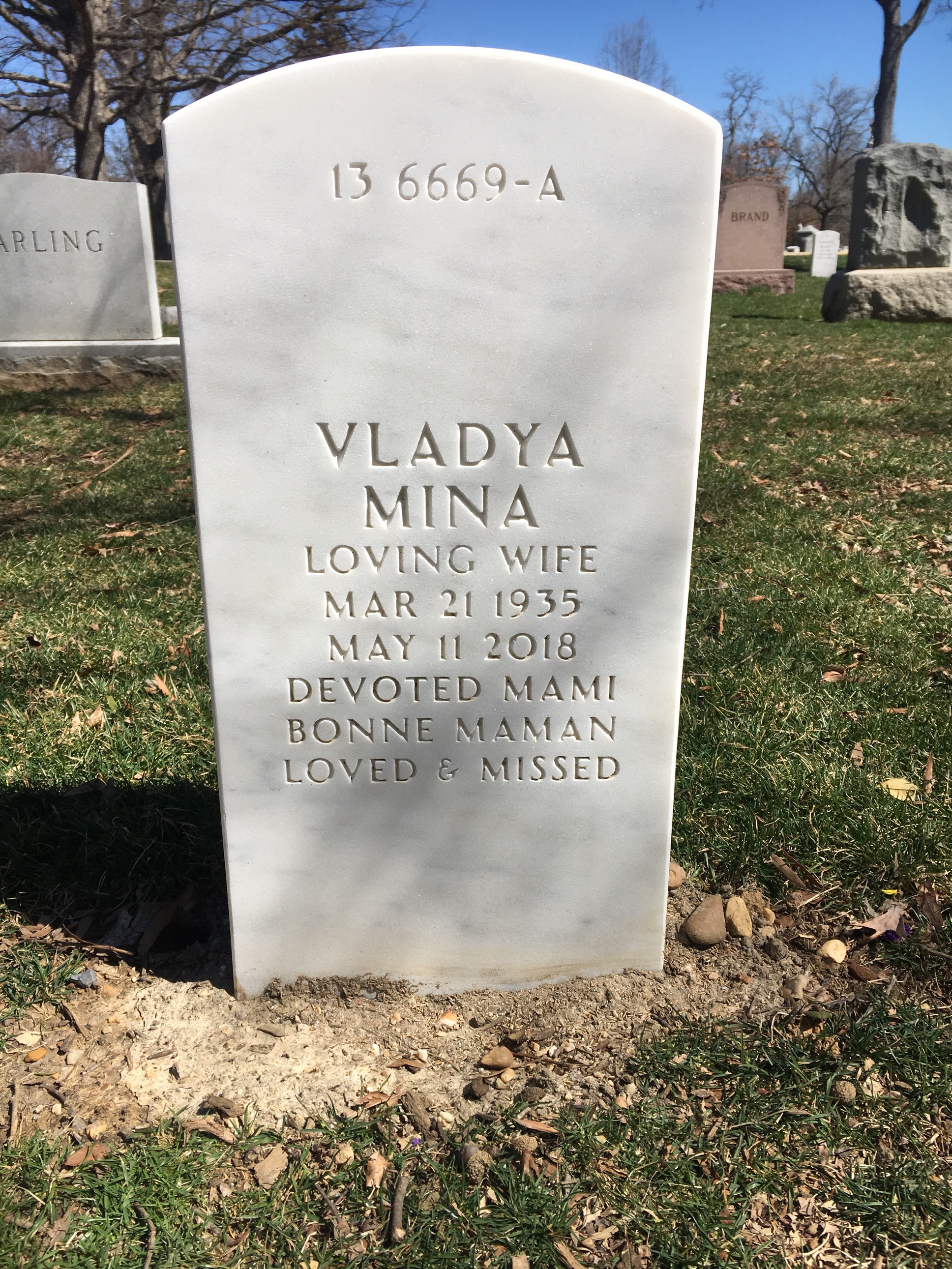 Back of headstone — Seymour Levine