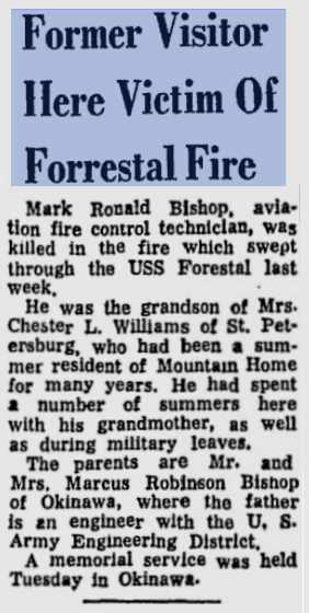 Back of headstone — Mark Ronald Bishop