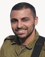Nadav Isaschar Farhi