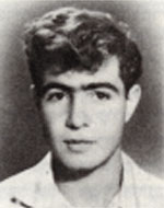 Shlomo Tabuh