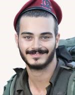 אדיר אחרק