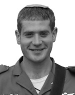 Yehonatan Netanel