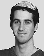 Eilon-Yaakov Horvitch
