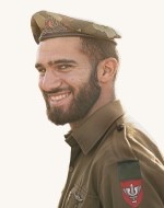 נתנאל פסח