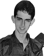 Ronen Peker