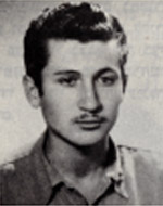 Shmuel Malka