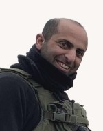 נריה שאער