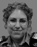 Efrat Cohen
