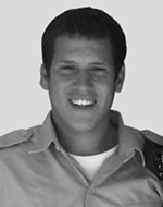 Eliyahu Edri