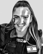 Hadas Malka