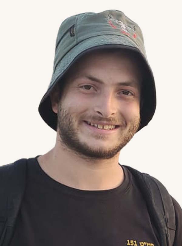שי אוריאל פיזם