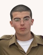 עידו טסטה