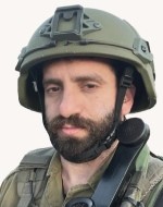 עפר יונג