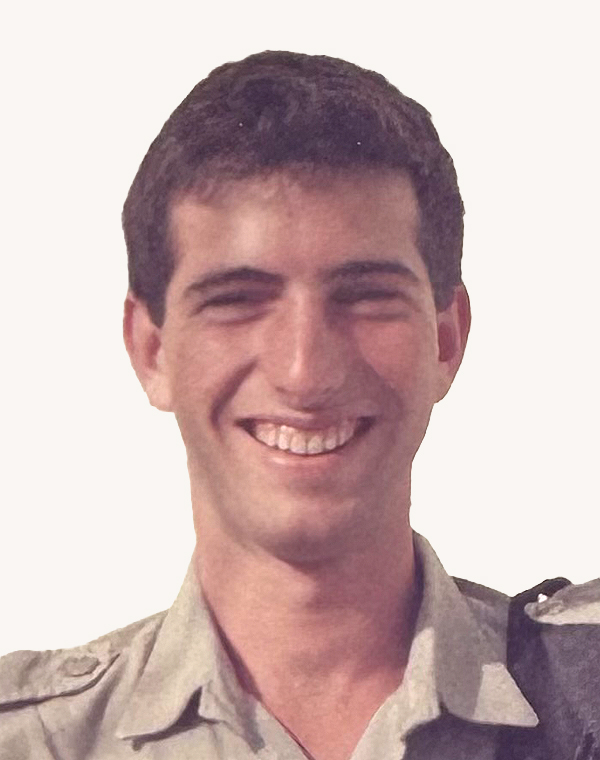 Yizhar Rozovski