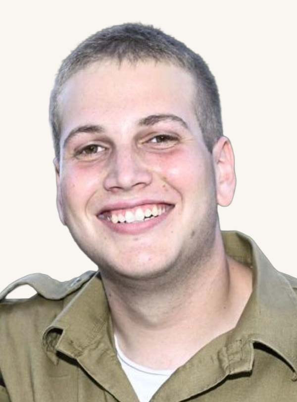 אורן הרשקו