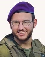 Eitan Dov Rosentweing