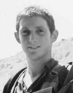 Roi Dror