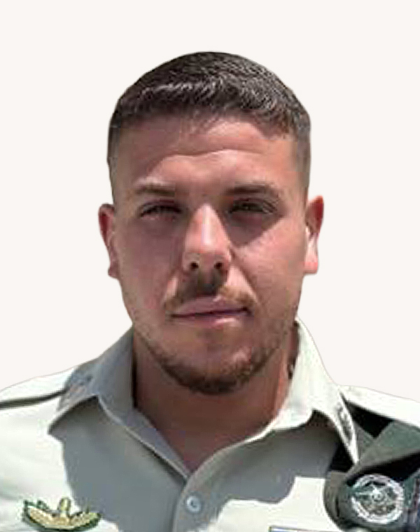 Tomer Eliyahu Klifi