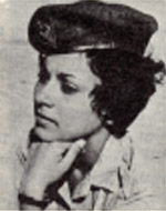 Rachel Damti