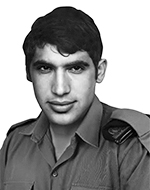 Nisim Yifrah