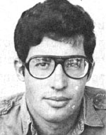 Amir Weiss