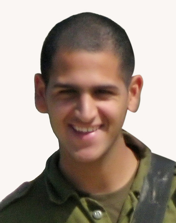 Maor Cohen Kadosh